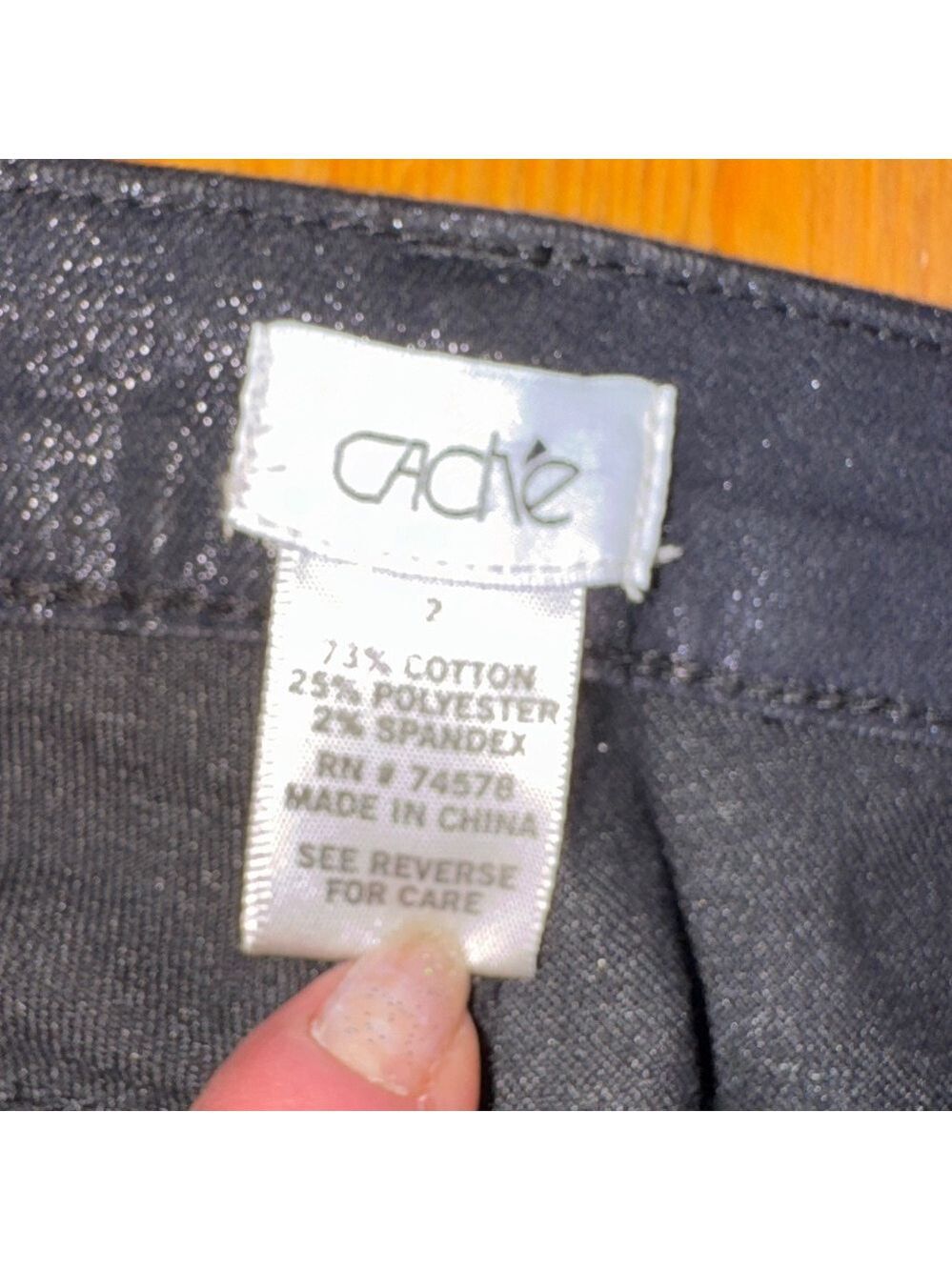 Cache pants - Picture 9 of 11
